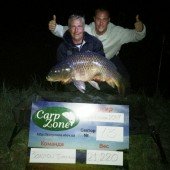 Карп весом 21, 2 кг. Пойман на долгорастворимый насадочный бойл Grandcarp ПЕЧЕНЬ•ПЕРЕЦ•КЛУБНИКА