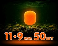 Amino Wafters 11•9 мм ФАСУВАННЯ 50 шт.