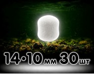 Amino Wafters 14•10 мм ФАСУВАННЯ 30 шт.