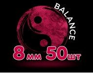Баланси ІНЬ-ЯНЬ 8мм ФАСУВАННЯ 50 шт.
