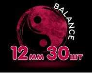 Баланси ІНЬ-ЯНЬ 12мм ФАСУВАННЯ 30шт.