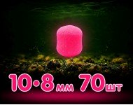 Amino Wafters 10•8 мм ФАСУВАННЯ 70 шт.