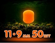 Amino Wafters 11•9 мм ФАСУВАННЯ 50 шт.