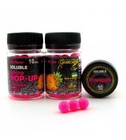 Soluble amino POP-UP one-flavor PINEAPPLE (АНАНАС) Ø10 мм