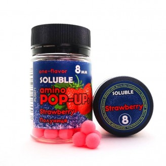 Soluble amino POP-UP one-flavor STRAWBERRY (ПОЛУНИЦЯ) Ø8 мм