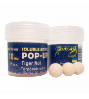 Soluble amino POP-UP one-flavor TIGER NUT (ТИГРОВИЙ ГОРІХ) Ø10 мм Soluble amino POP-UP one-flavor TIGER NUT (ТИГРОВИЙ ГОРІХ) Ø10 мм