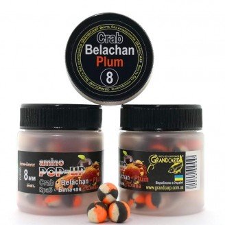 Amino POP-UPs three-flavor CRAB•BELACHAN•PLUM (КРАБ•БЕЛАЧАН•СЛИВА) Ø8 мм Amino POP-UPs three-flavor CRAB•BELACHAN•PLUM (КРАБ•БЕЛАЧАН•СЛИВА) Ø8 мм