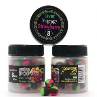 Amino POP-UPs three-flavor LIVER•PEPPER•STRAWBERRY (ПЕЧІНКА•ПЕРЕЦЬ•ПОЛУНИЦЯ) Ø8 мм