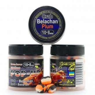 Amino POP-UPs three-flavor CRAB•BELACHAN•PLUM (КРАБ•БЕЛАЧАН•СЛИВА) 10•8 мм