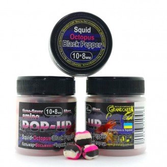Amino POP-UPs three-flavor SQUID•OCTOPUS•BLACK PEPPER (КАЛЬМАР•ВОСЬМИНIГ•ЧОРНИЙ ПЕРЕЦЬ) 10•8 мм