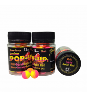 Amino POP-UPs three-flavor KRILL•SQUID•ROBIN RED (КРИЛЬ•КАЛЬМАР•РОБІН РЕД) Ø12 мм