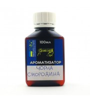 Ароматизатор Чорна смородина Ароматизатор Чорна смородина