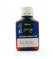 Ароматизатор Ананас Ароматизатор Ананас