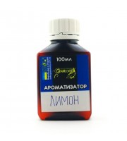 Ароматизатор Лимон Ароматизатор Лимон