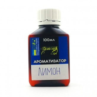 Ароматизатор Лимон