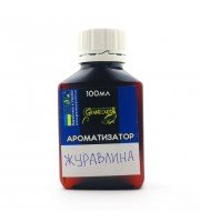 Ароматизатор Журавлина Ароматизатор Журавлина