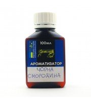 Ароматизатор Чорна смородина