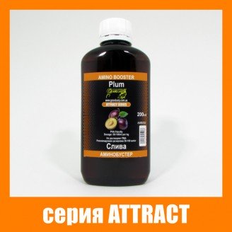 Амiнобустер СЛИВА серiя ATTRACT Амiнобустер СЛИВА серiя ATTRACT