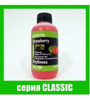 Бустер ПОЛУНИЦЯ серія CLASSIC Бустер ПОЛУНИЦЯ серія CLASSIC
