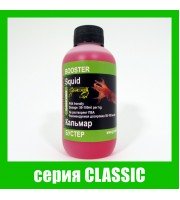 Бустер КАЛЬМАР серiя CLASSIC