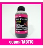 Бустер КАЛЬМАР•ЖУРАВЛИНА серiя TACTIC