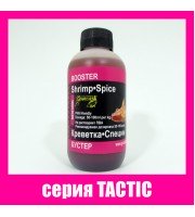 Бустер КРЕВЕТКА•СПЕЦІЇ серiя TACTIC