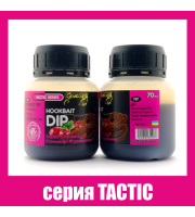 Дiп КАЛЬМАР•ЖУРАВЛИНА серiя TACTIC