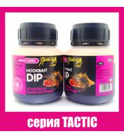 Дiп КРЕВЕТКА•СПЕЦІЇ серiя TACTIC