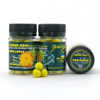 Аміно бойли насадочні варені  PINEAPPLE (АНАНАС) FEEDER SERIES Ø10 мм