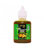 Флюороплазма ПЛЮС зелена ТИГРОВИЙ ГОРІХ (день) серiя CLASSIC