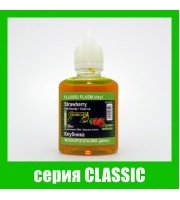 Флюороплазма зелена ПОЛУНИЦЯ (день) серiя CLASSIC