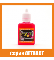 Флюороплазма рожева СЛИВА (день) серiя ATTRACT Флюороплазма рожева СЛИВА (день) серiя ATTRACT