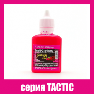 Флюороплазма рожева КАЛЬМАР•ЖУРАВЛИНА (день) серiя TACTIC Флюороплазма рожева КАЛЬМАР•ЖУРАВЛИНА (день) серiя TACTIC