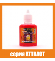 Флюороплазма рожева МЕД (день) серiя ATTRACT Флюороплазма рожева МЕД (день) серiя ATTRACT