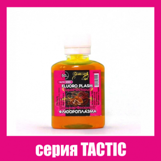 Флюороплазма зелена КАЛЬМАР•ВОСЬМИНІГ (день) серiя TACTIC Флюороплазма зелена КАЛЬМАР•ВОСЬМИНІГ (день) серiя TACTIC