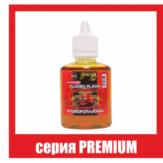 Флюороплазма зелена КРИЛЬ•КАЛЬМАР•РОБІН РЕД (день) серiя PREMIUM Флюороплазма зелена КРИЛЬ•КАЛЬМАР•РОБІН РЕД (день) серiя PREMIUM