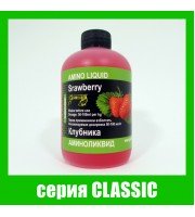 Амiнолiквiд ПОЛУНИЦЯ  серiя CLASSIC