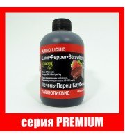 Амiнолiквiд  ПЕЧIНКА•ПЕРЕЦЬ•ПОЛУНИЦЯ серiя PREMIUM 