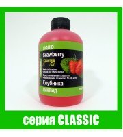 Лiквiд ПОЛУНИЦЯ серiя CLASSIC
