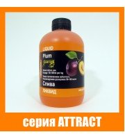 Лiквiд СЛИВА серiя ATTRACT