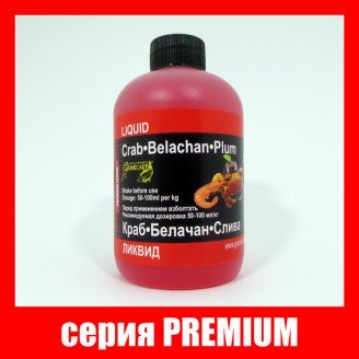 Лiквiд КРАБ•БЕЛАЧАН•СЛИВА серiя PREMIUM