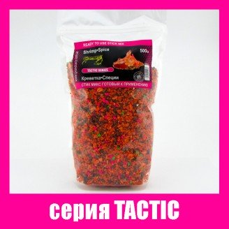 Стiк мікс готовий до застосування КРЕВЕТКА•СПЕЦІЇ серiя TACTIC Стiк мікс готовий до застосування КРЕВЕТКА•СПЕЦІЇ серiя TACTIC
