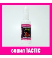 Амiиноспрей с амiнокислотою L-пролiн КАЛЬМАР•ЖУРАВЛИНА серiия TACTIC Амiиноспрей с амiнокислотою L-пролiн КАЛЬМАР•ЖУРАВЛИНА серiия TACTIC