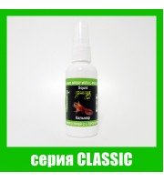 Амiноспрей с амiнокислотою L-пролiн КАЛЬМАР серiя CLASSIC Амiноспрей с амiнокислотою L-пролiн КАЛЬМАР серiя CLASSIC