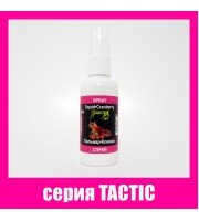 Спрей КАЛЬМАР•ЖУРАВЛИНА серiя TACTIC  