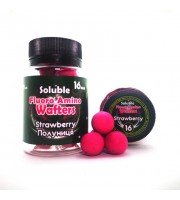 Soluble Amino Wafters Strawberry (Полуниця) Ø16 мм