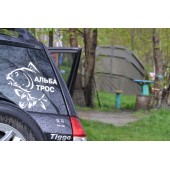 С нами Рыбный Бог (или счастливые единицы)